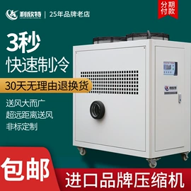 塑机辅机;粉碎机;搅拌机