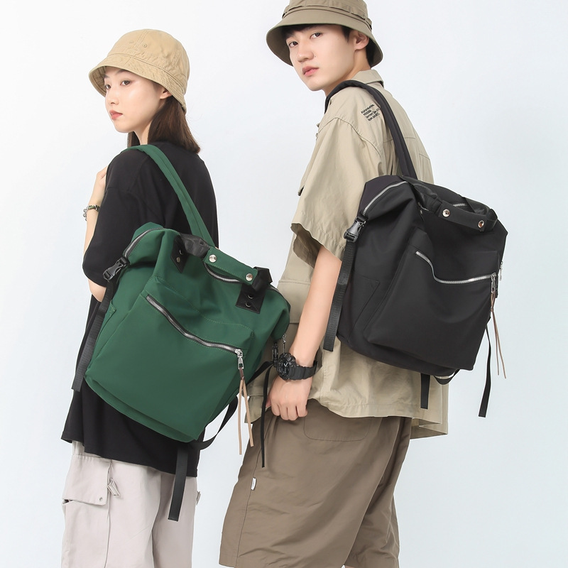 Schoolbag male junior high school student fashion brand design backpack female college student casual college style large capacity computer bag