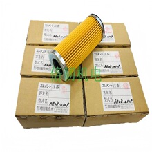 ���g�C� ����MASUDA �߾���  Һ��վ�Vо MST-08 ������