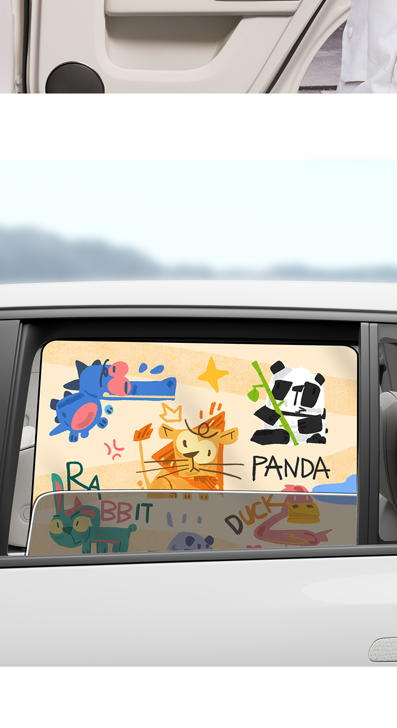 Car Window Sunshade Car Curtain Car Sun Curtain Baby Baby Car Privacy Curtain Embedded Track Shading