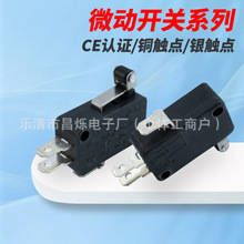 ����݆΢���_�P ��λ�_�P 3�_�ԏ�λ NC���]NO���_ ���`��΢��