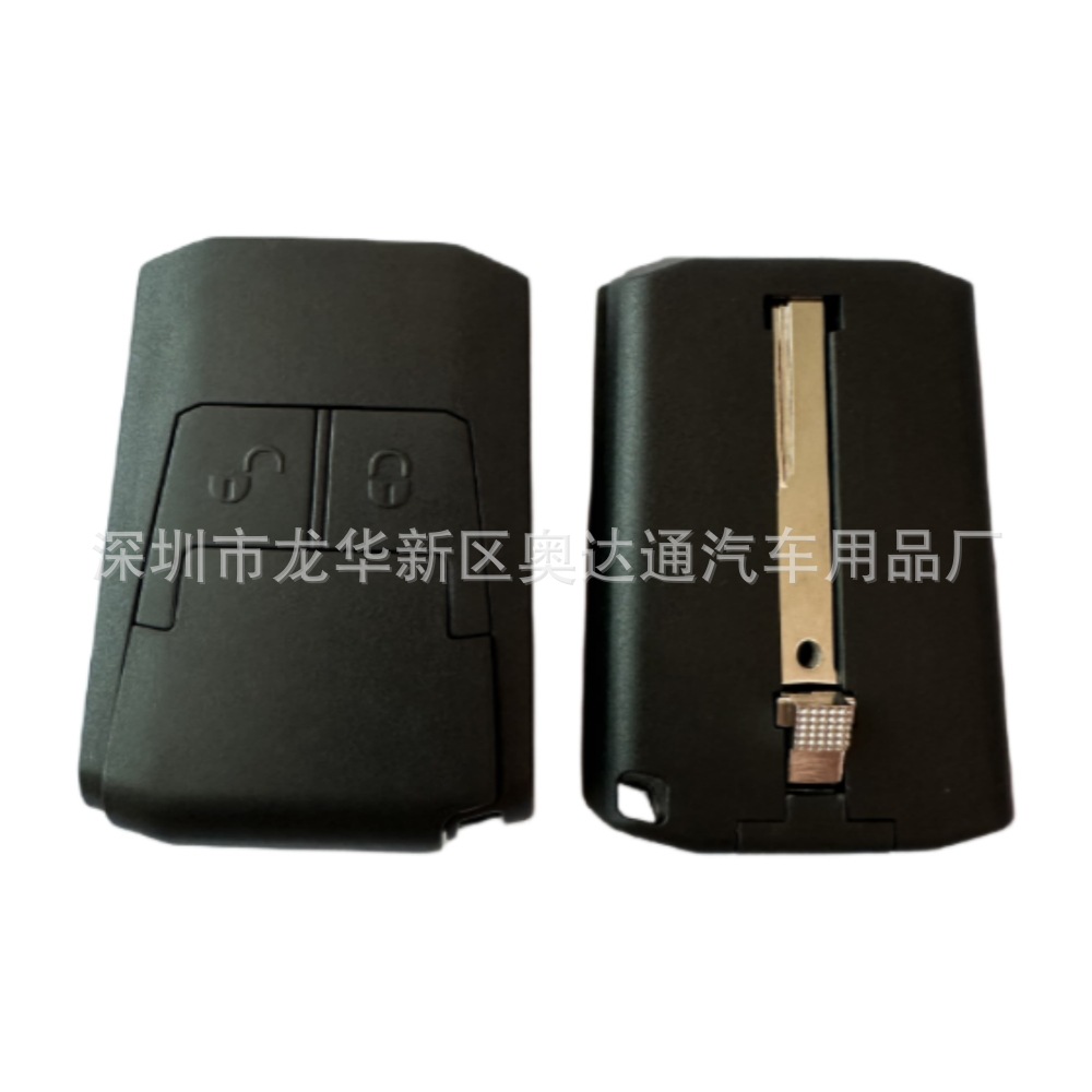 奔驰智能壳(1)_副本