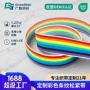 条纹定制oeko-tex彩色橡筋