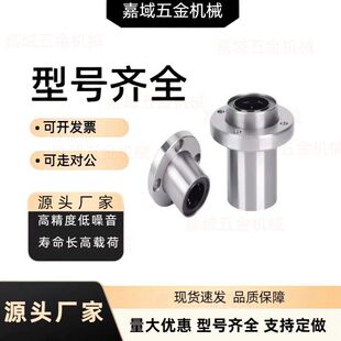 ֱ���S��J-LMJ01/11/21-d6 d8 d10 d12 d13 d16 d20 d25 d30 d35