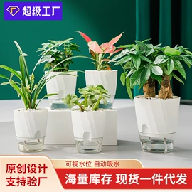 植保机械;花盆容器;灌溉工具