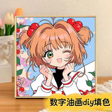 �¿�Ħ����ŮӣDIY���������ͻ���ɫ��ͯ�ֹ���ϩ��װ�λ�����