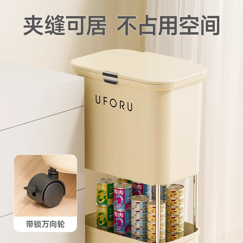 猫粮储存桶置物架狗粮储粮桶带轮子宠物零食罐头收纳密封防潮盒子|undefined