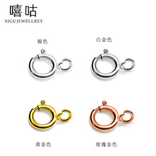 ����P0004 S925�y���ɿ���朿��^����月A���B���ֹ�DIY���