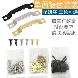 单面锯齿相框图片五金挂钩带螺丝50套100套袋装悬挂艺术品十字绣
