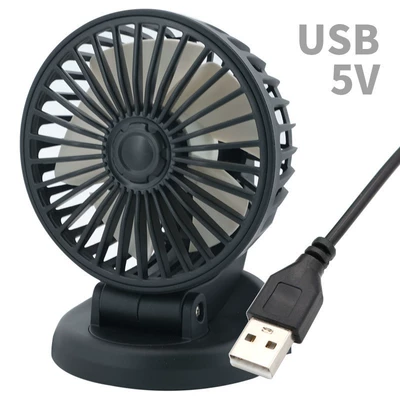 car household double-head Fan: Digər kiçik elektrik cihazlar - f409-usb-general-purpose