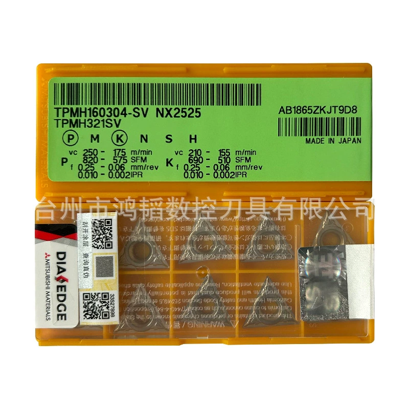 TPMH160304-SV NX2525 оптовая продажа Mitsubishi CNC металлическая керамическая Расточная вставка станок внутреннее отверстие нож зерно