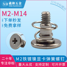 �@���ݽz��X����ƽ�^ʮ��ɢ�������M2*6.7�����ݽz�S�ҬF؛����