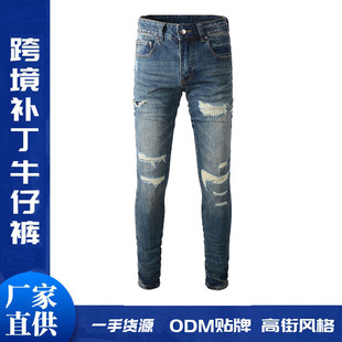 European Men's Clothing Random Thread Patch Men's Ripped Jeans Men's Slim Fit Small Feet Stretch Men's Pants Casual Men's Pants