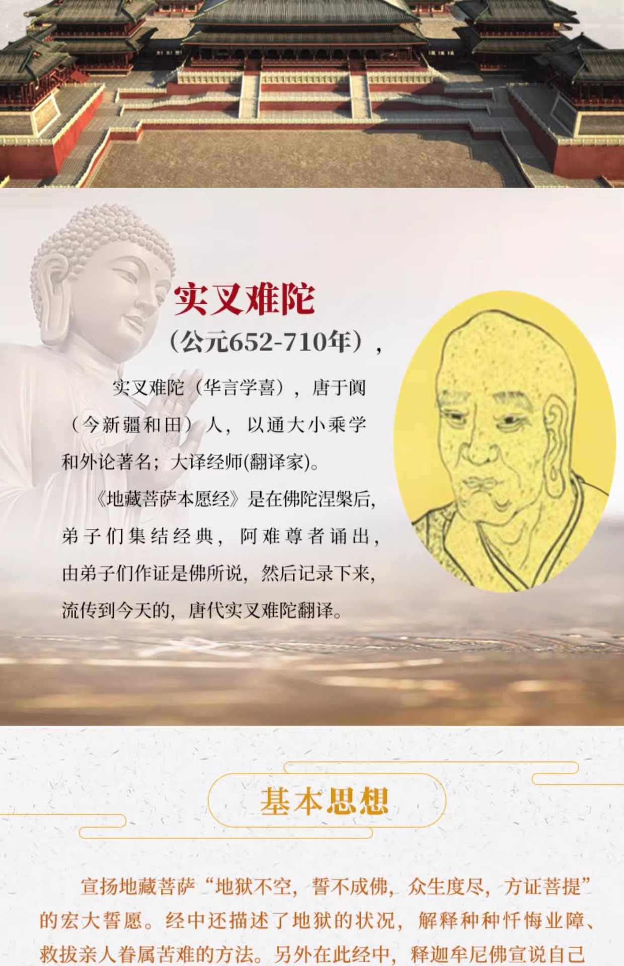 20230909_210207_088.jpg?x-oss-process=image/format,png