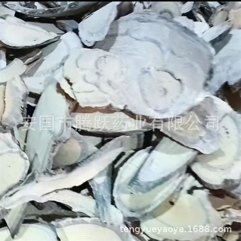 Wisteria Root Zi Teng Gen Dried Chinese Herb 500g Traditional Decoction Material overview