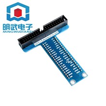 ��ݮ��/Raspberry Pi B+ר����� T��GPIO��չ�� ��/��/��ɫPCB��