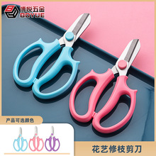 ɫ@ˇr֦@ˇ廨߲PϵС²ϵ