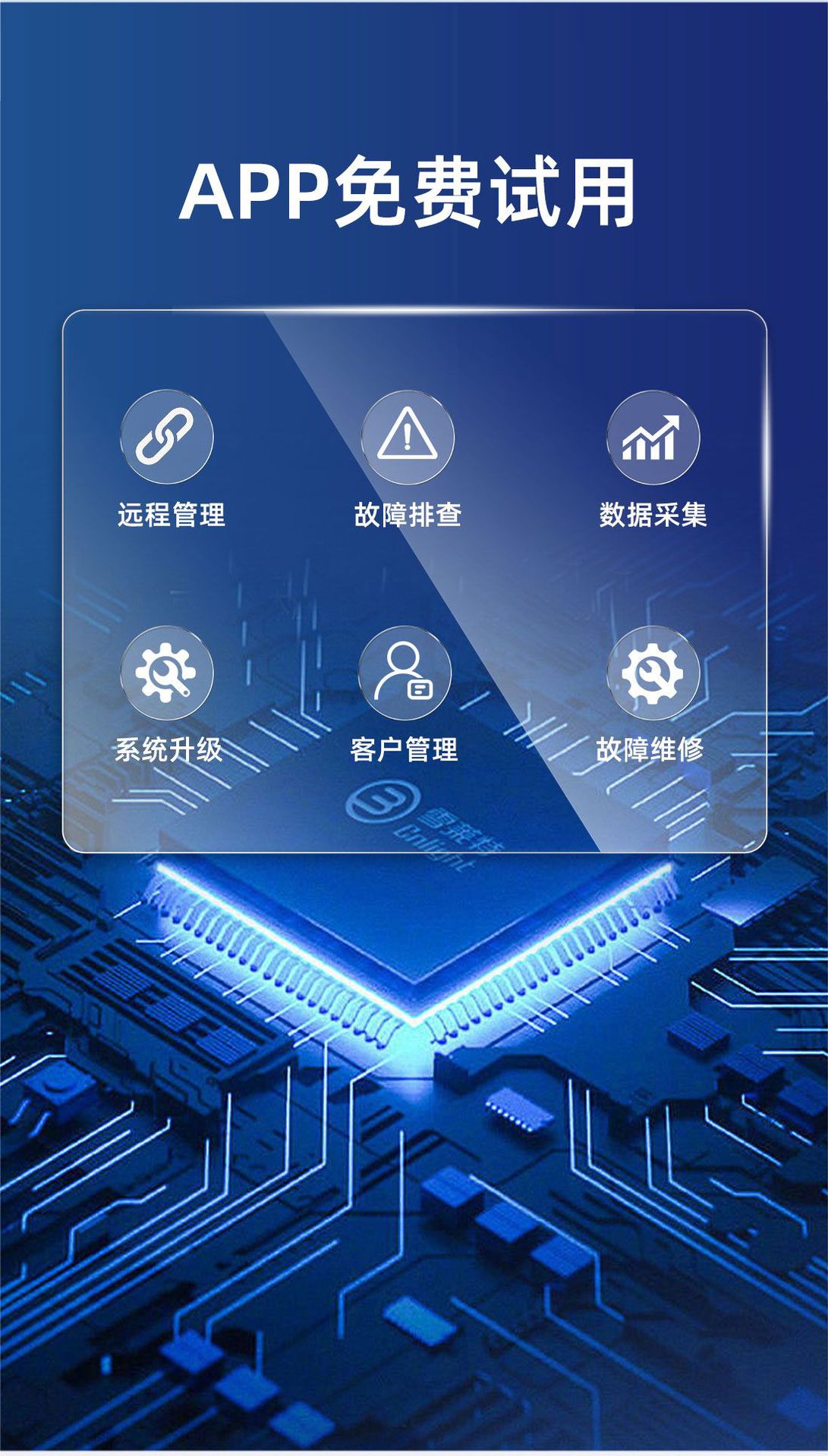 Shanghai Bee King 24-Hour Unattended Fully Automatic Car Washing Machine Commercial Contactless High-Pressure Foam All-In-One Machine