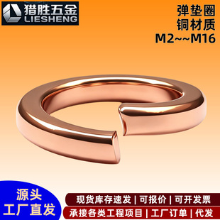 �~���ɉ|Ȧ �~���ɉ| �A˾M2M2.5GB93 M3M4M5M6M8M10M12M16