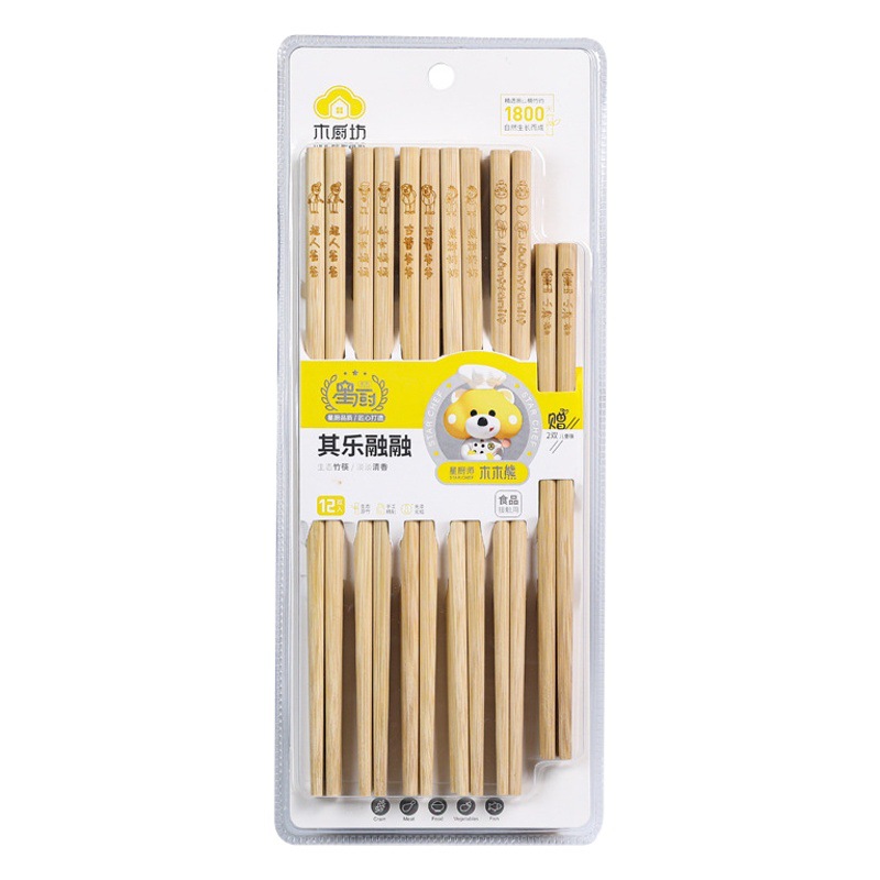 Palillos de cocina de madera en blíster, 10 pares con código de barras, especialmente para supermercados