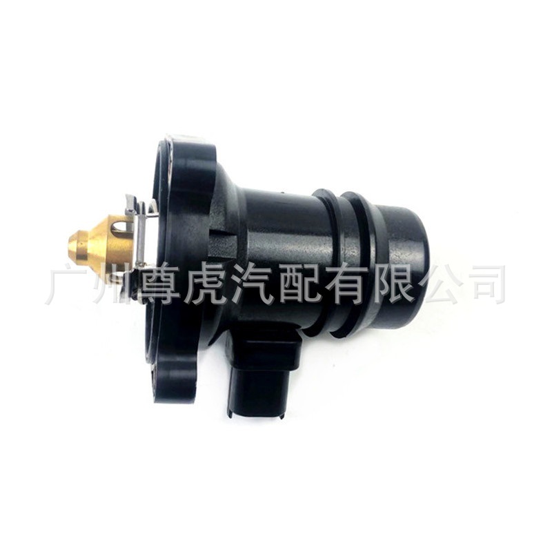 Suitable for Opel Chevrolet Chrysler and Other Models Thermostat 92 Degrees 1338379 55593033