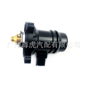 Suitable for Opel Chevrolet Chrysler and Other Models Thermostat 92 Degrees 1338379 55593033
