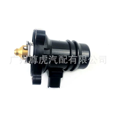 Suitable for Opel Chevrolet Chrysler and Other Models Thermostat 92 Degrees 1338379 55593033 (Thermostat)