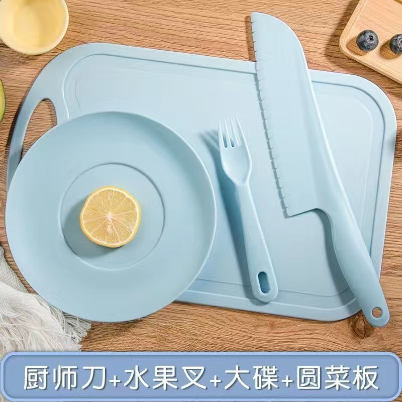 现货批发幼儿园塑料菜刀果盘水果刀辅食刀叉工具宝宝切菜刀具套装|undefined