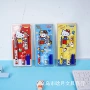 爆款赠送可擦卡通钢笔