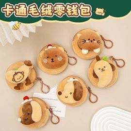 钥匙扣及钥匙扣配件;美发梳;美工刀