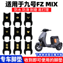 �m�þ�̖Fzmix늄��ƿ܇�_�|9̖����̤��|�_̤��ˮ�zȦ�_�Ȍ���