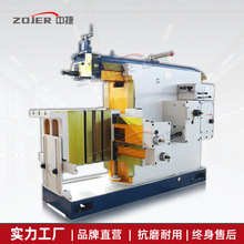 【BC6063】牛头刨床 厂家供应重型BC6063刨床切削刨削凹槽平面