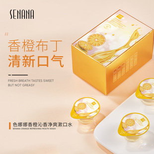 ɫ������������ˬ����ˮ��yʽ�Ƶ������䳿�ˮ�w���S�����l