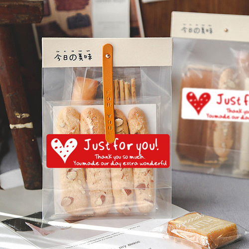 Rectangular red heart just for you gift box packaging seal sticker baking decoration waterproof self-adhesive label