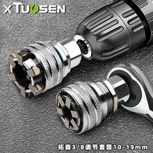 ��ɭ������Ͳ���^���{��������Ͳ�^늄�ħ�g��Ͳ�f����Ͳ����
