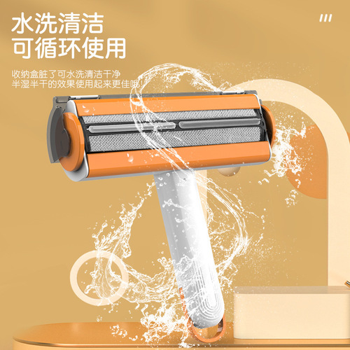 New Pet Supplies Roller De-Shedding Brush Multi-functional Floating Hair Remover Anti-Static Dual-Sided Hair Removing Brush Hair Sticking Magic Device