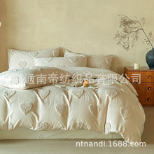 �羳��ó������������ѷ������Ʒ��������3D͹���Ĺ��ű����׼�