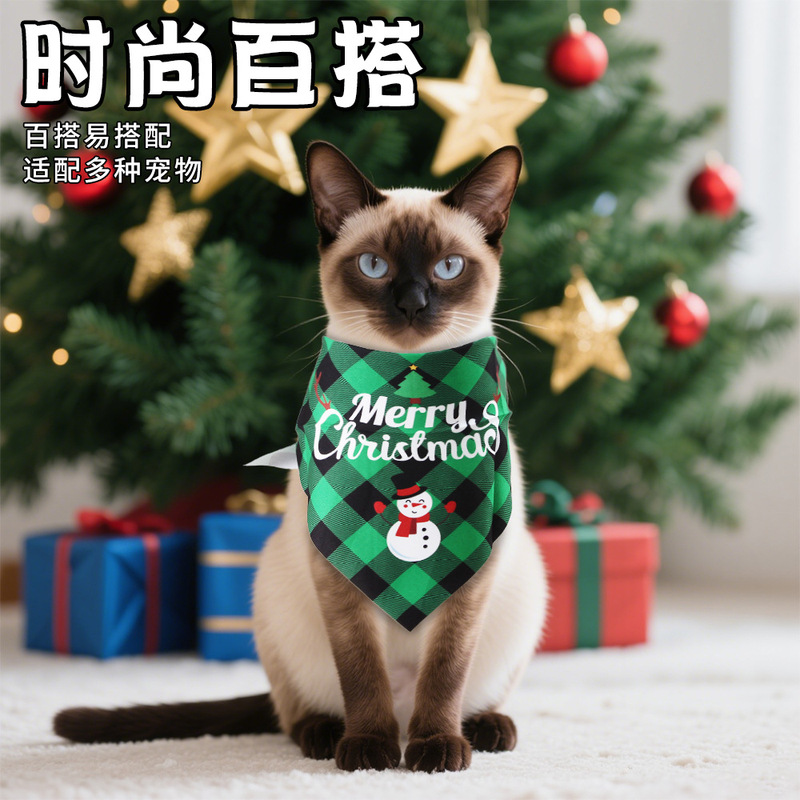 亚马逊新款圣诞节格子印花宠物三角巾 狗狗猫咪口水巾宠物饰品|undefined