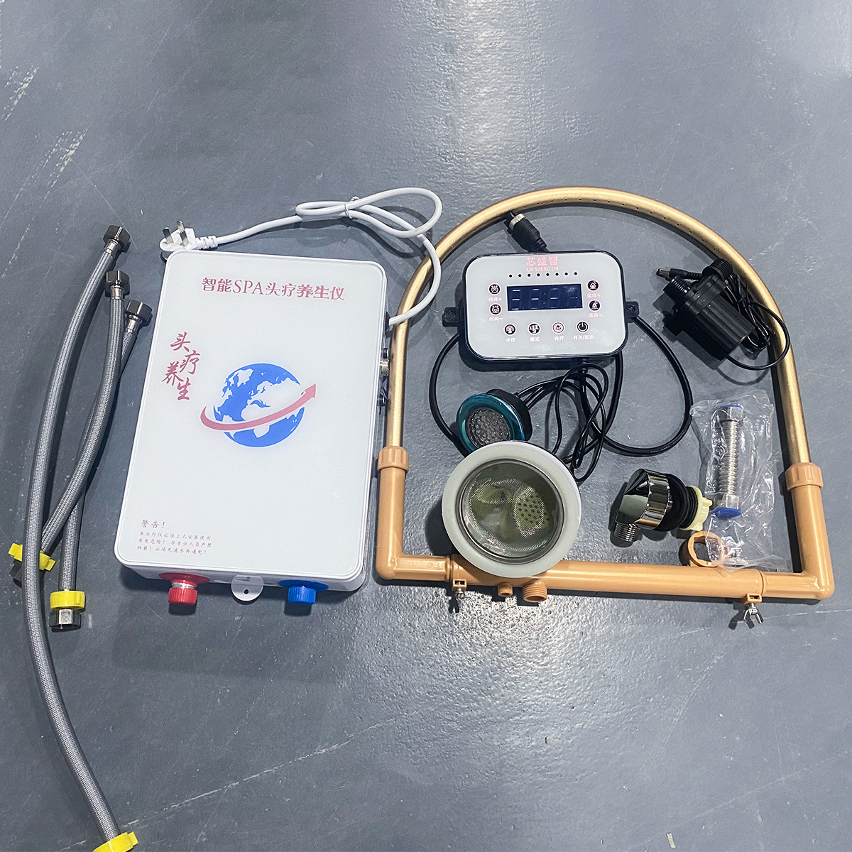 Accesorios especiales para la cama de lavado de cabello máquina de fumigación cubierta de fumigación cabellera baño de tratamiento cabellera accesorios de circulación de agua barbería agua