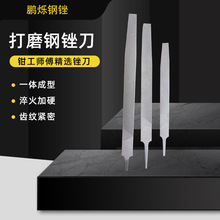 厂家批发三角锉4寸5寸6寸8寸10寸12寸钳工木工打磨钢锉刀五金工具