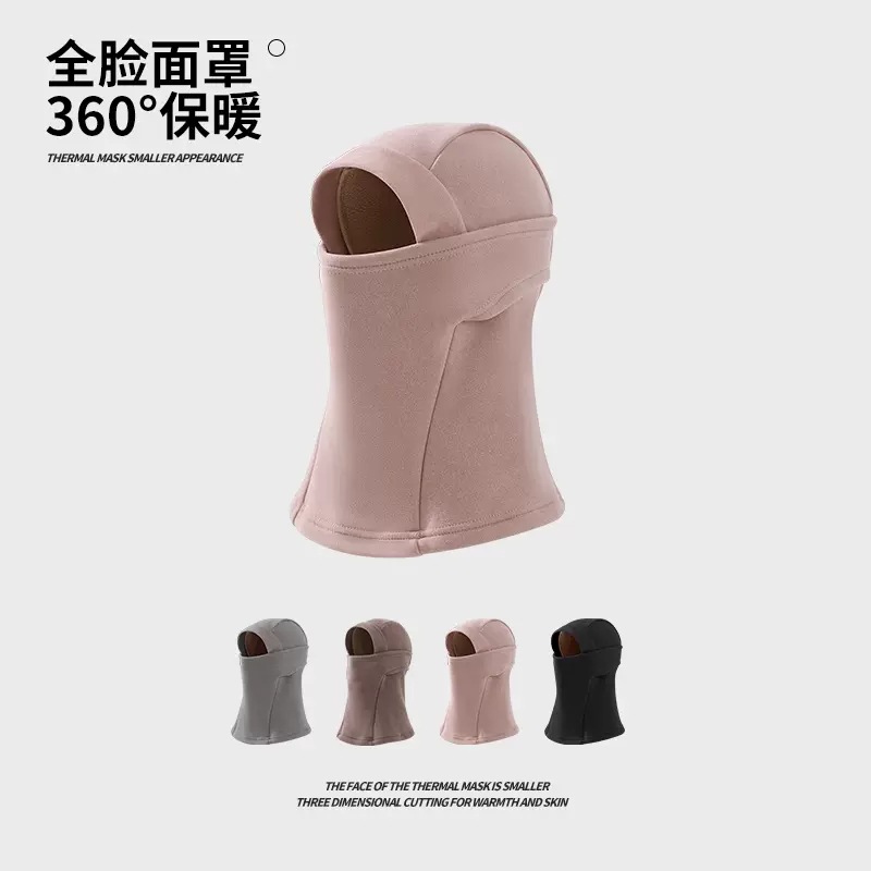 MEETSUNNY Warm Hat Winter Cold-Proof Face Mask for Women Ski Ear Protection Full Face Covering Bike Helmet Manufacturer Wholesale