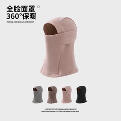 MEETSUNNY Warm Hat Winter Cold-Proof Face Mask for Women Ski Ear Protection Full Face Covering Bike Helmet Manufacturer Wholesale