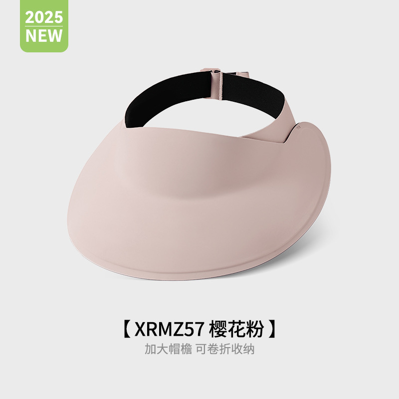 夏の帽子女性の屋外中空トップ日焼け止めサンハット抗 UV 大きなつば折りたたみサンハット XMZ267|undefined