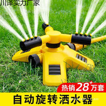 360�Ȳˈ@�ԄӞ�ˮ�������ܲ������r�ù�Ȳ�ƺ�G���������D