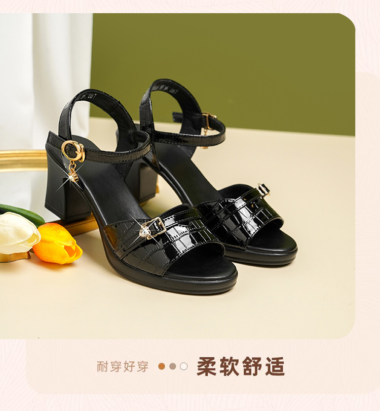 Sandal nữ da thật gót vuông 6 cm đế chống thấm, form thoải mái size lớn — Mơ (gót vừa 6.0CM) chi tiết 25