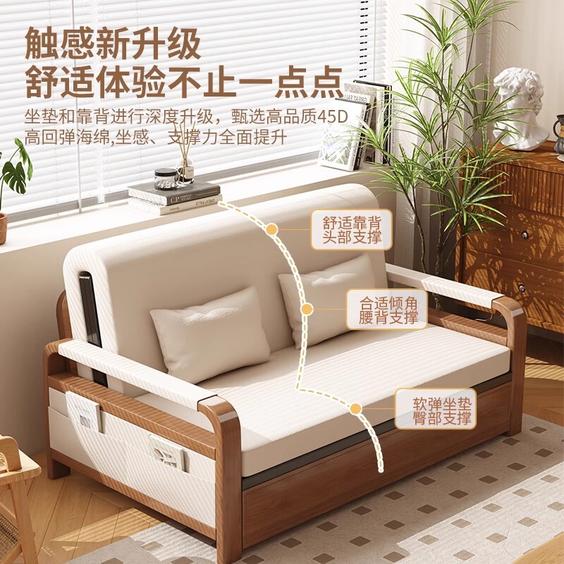 轻奢家用客厅阳台折叠沙发床单双人多功能伸缩床两用一体抽拉床|undefined