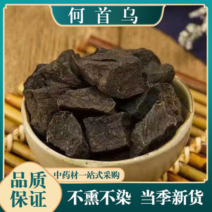 Ұ�����מ���ș�� ���מ�500�� ���מ� ���מ���Ʒ