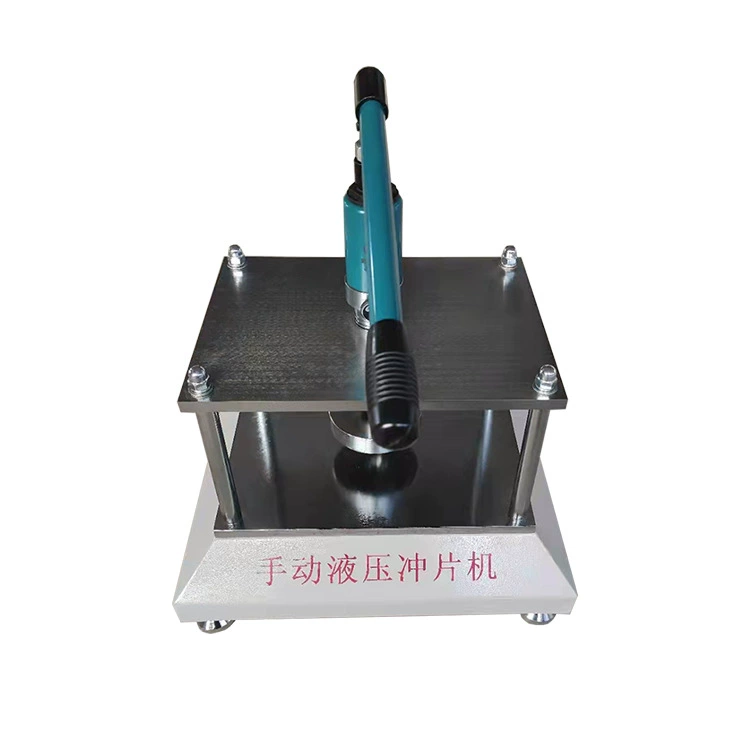 Ручная гидравлическая промывочная машина с водонепроницаемой мембраной