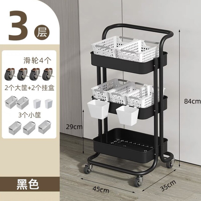 小型カート収納ラック卸売おもちゃスナックラック美容ネイルカート越境家庭用可動式収納ラック|undefined