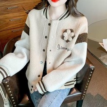 小香风仿羊羔绒外套女年新款冬季棒球服宽松加厚保暖上衣
